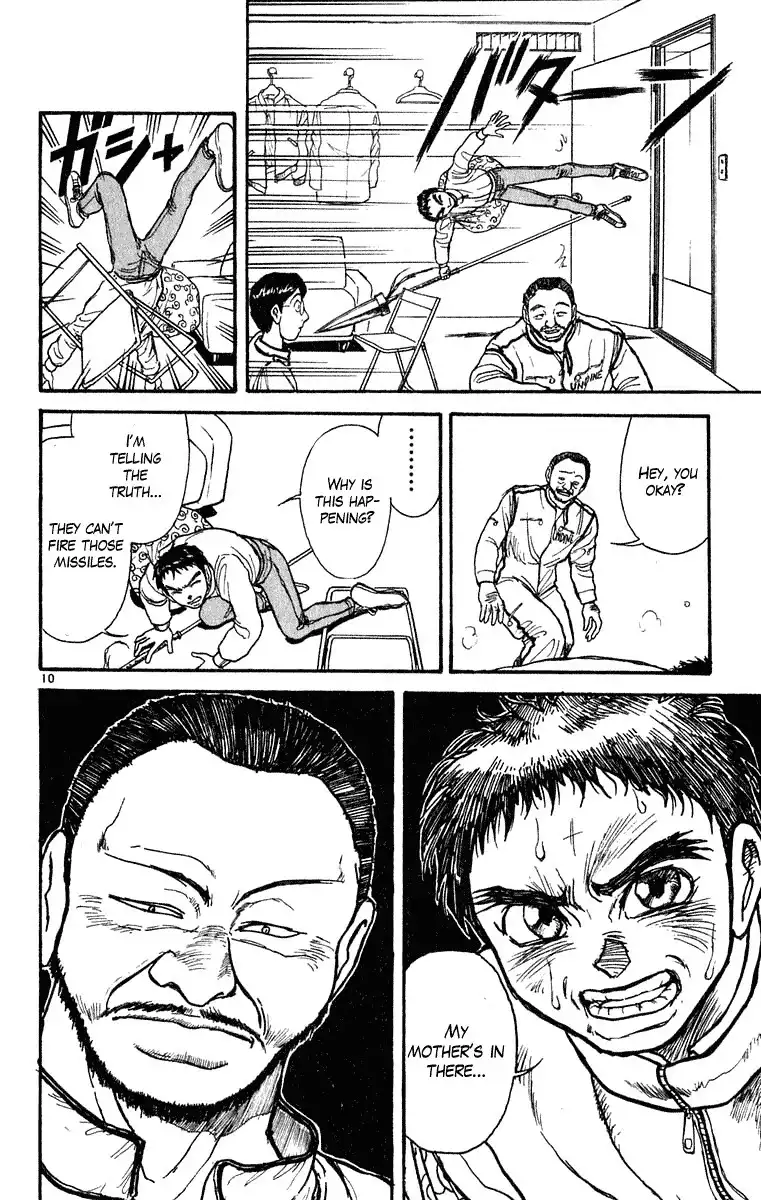 Ushio and Tora Chapter 272 11